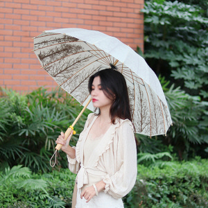 장우산,긴우산,대형우산,VIP의전용우산,큰우산,골프우산,3단우산,패션우산,접이식우산,자동우산,일본우산