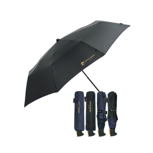 3단우산,삼단우산,3단접이식우산,3단자동우산,접이식우산 VIP답례품,고급답례품